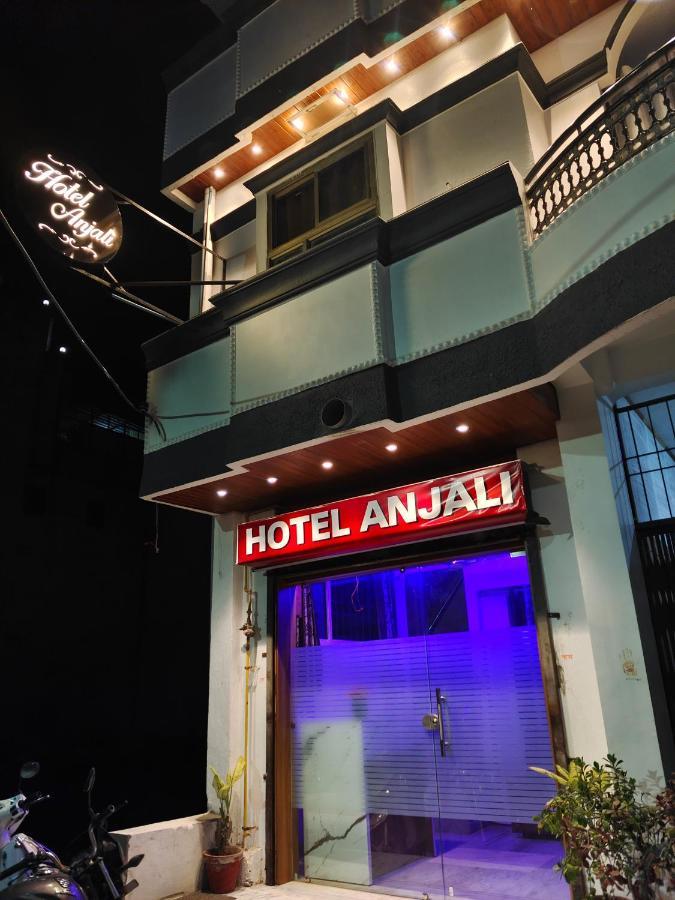 Hotel Anjali อุจเจน ภายนอก รูปภาพ